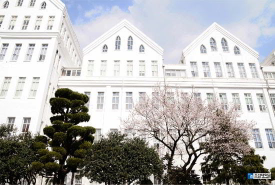 Trường Đại học Chosun - Gwangju